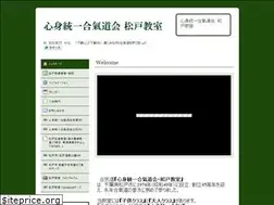 Sites similar to aikidou-matudo.com