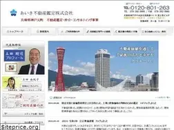Sites similar to aikijimu.com