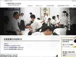 Sites similar to aikikai.or.jp
