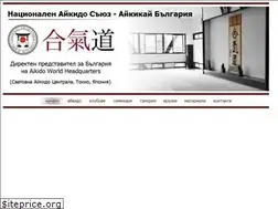 Sites similar to aikikaibulgaria.com