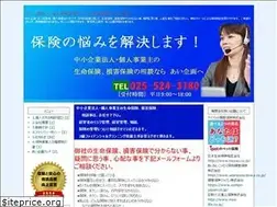 Sites similar to aikikaku.jp