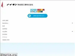 Sites similar to aikin-net.co.jp