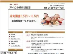 Sites similar to aikl.net