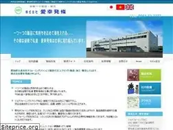 Sites similar to aiko-bane.com