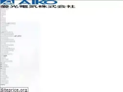 Sites similar to aiko-denki.co.jp