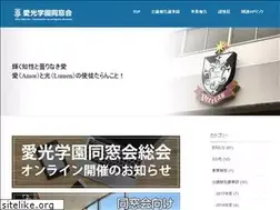 Sites similar to aiko-doso.jp
