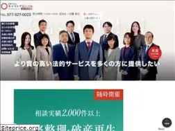 Sites similar to aiko-jimusho.com