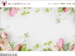 Sites similar to aiko-women.com