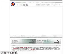Sites similar to aiko.co.jp