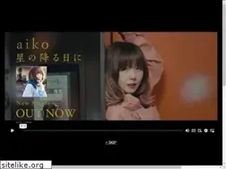 Sites similar to aiko.com