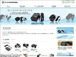 Sites similar to aikoh-d.co.jp