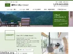 Sites similar to aikoh-est.co.jp