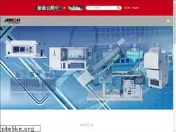 Sites similar to aikoh.co.jp