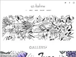 Sites similar to aikohno.com