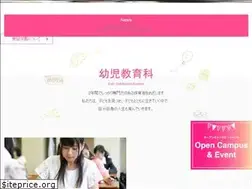 Sites similar to aikokuhosen.ac.jp