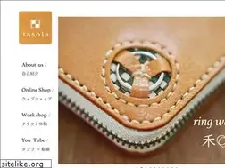 Sites similar to aikonokawa.jp