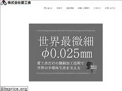 Sites similar to aikosha.com