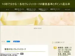 Sites similar to aikotu.com