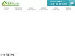 Sites similar to aikou-r.com