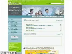 Sites similar to aikou-shokokai.jp