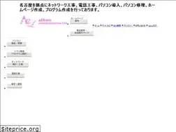 Sites similar to aikou.asia