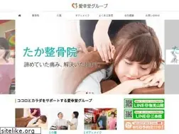 Sites similar to aikoudou-taka.com