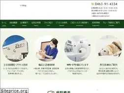 Sites similar to aikouishida-ah.com