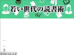 Sites similar to aikoumasanobu.com