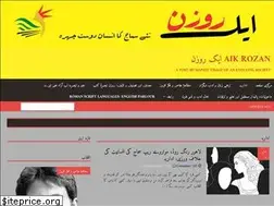 Sites similar to aikrozan.com