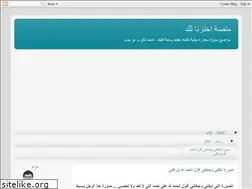 Sites similar to aiktarna.com