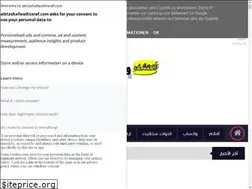 Sites similar to aiktashafwaihtaraf.com