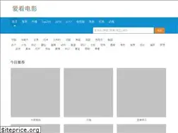 Sites similar to aiktt.com