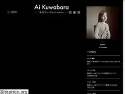 Sites similar to aikuwabara.com
