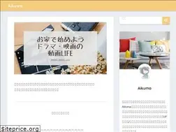 Sites similar to aikuwabaratrio.com