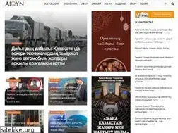 Sites similar to aikyn.kz