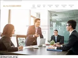 Sites similar to aikyo-gyosei.jp