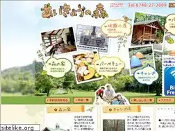 Sites similar to aikyo-no-mori.com