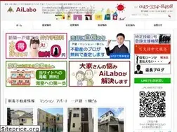 Sites similar to ailabo.tokyo