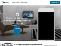 Sites similar to ailabs.kz