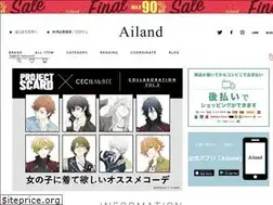 Sites similar to ailand-store.jp