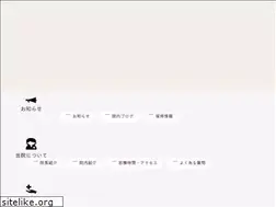 Sites similar to ailand.jp