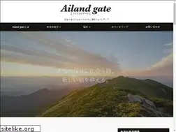 Sites similar to ailandgate.com