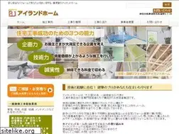 Sites similar to ailandhome.com