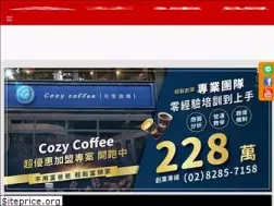 Sites similar to ailanmeng.com