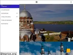 Sites similar to ailantkazan.ru