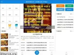 Sites similar to ailaowo.com