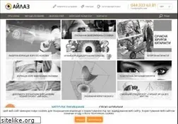 Sites similar to ailas.com.ua
