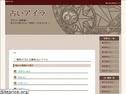 Sites similar to ailauranai.com