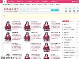 Sites similar to ailawen.com