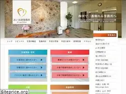 Sites similar to ailawoffice.jp